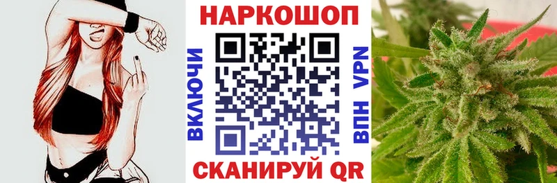 Наркотические вещества Верхний Тагил Кокаин  APVP  ГАШИШ  МЕФ 