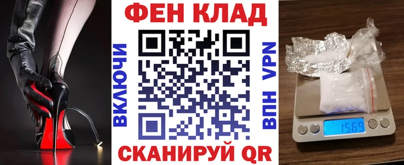 АМФ 98%  Верхний Тагил 