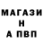 Героин Афган Vander88 Samara