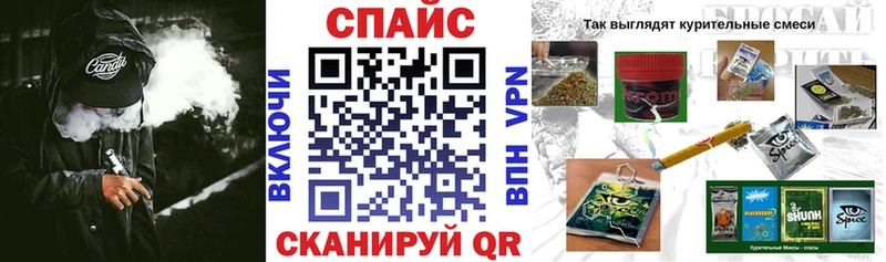 Бутират 1.4BDO  mega ССЫЛКА  Верхний Тагил 