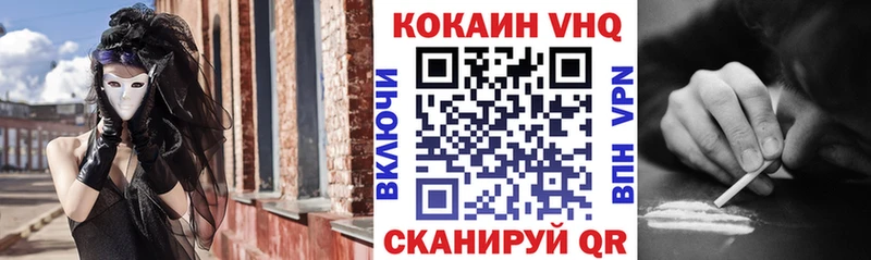 Cocaine Columbia  darknet Telegram  Верхний Тагил 