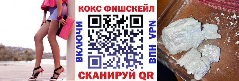 COCAIN Колумбийский Верхний Тагил
