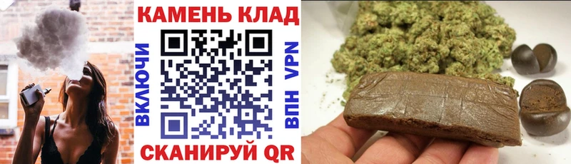 ГАШИШ гарик  блэк спрут ONION  Верхний Тагил 