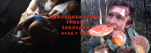 MDMA Premium VHQ Баксан