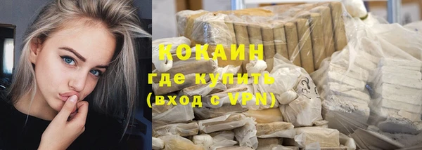 MDMA Premium VHQ Баксан