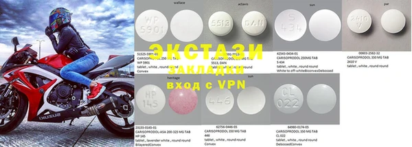 MDMA Premium VHQ Баксан