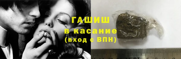 каннабис Зеленодольск