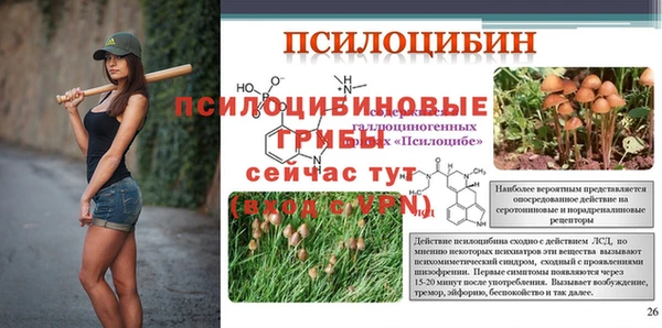 MDMA Premium VHQ Баксан