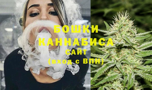 MDMA Premium VHQ Баксан