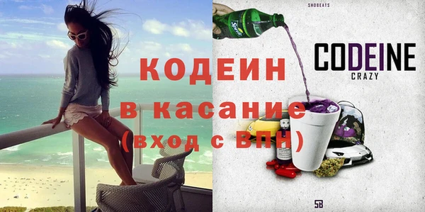 MDMA Premium VHQ Баксан