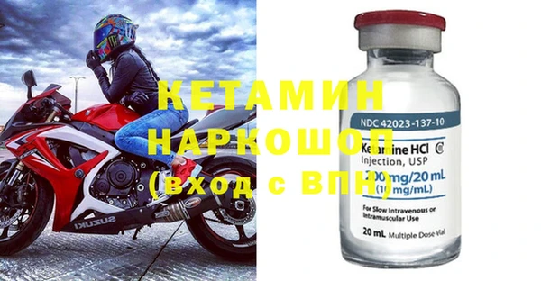 MDMA Premium VHQ Баксан