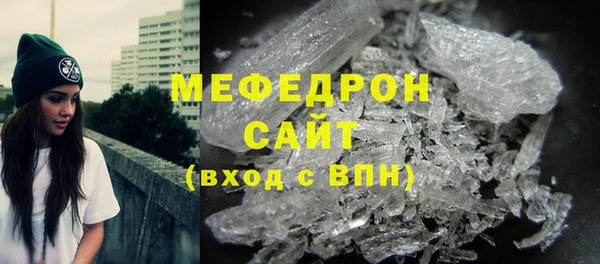COCAINE Зерноград