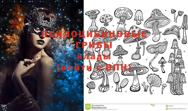 MDMA Premium VHQ Баксан