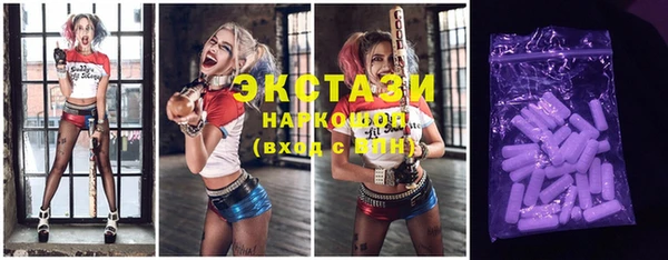 MDMA Premium VHQ Баксан