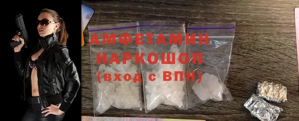 MDMA Premium VHQ Баксан