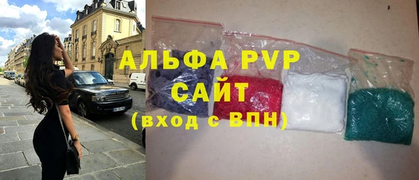 MDMA Premium VHQ Баксан