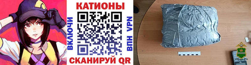 Меф мука  что такое   Верхний Тагил 