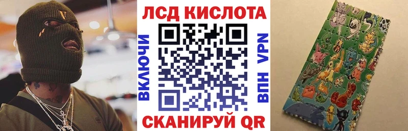 купить наркоту  Верхний Тагил  darknet наркотические препараты  Наркотические марки 1,5мг 