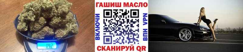 Дистиллят ТГК вейп  что такое   Верхний Тагил 