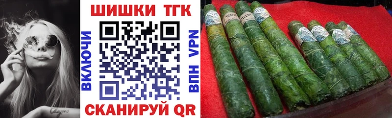 как найти закладки  Верхний Тагил  Конопля индика 